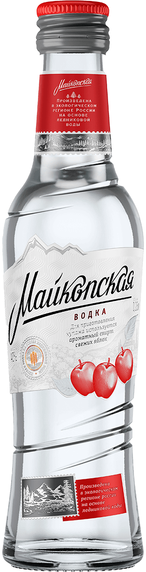 Средняя бутылка