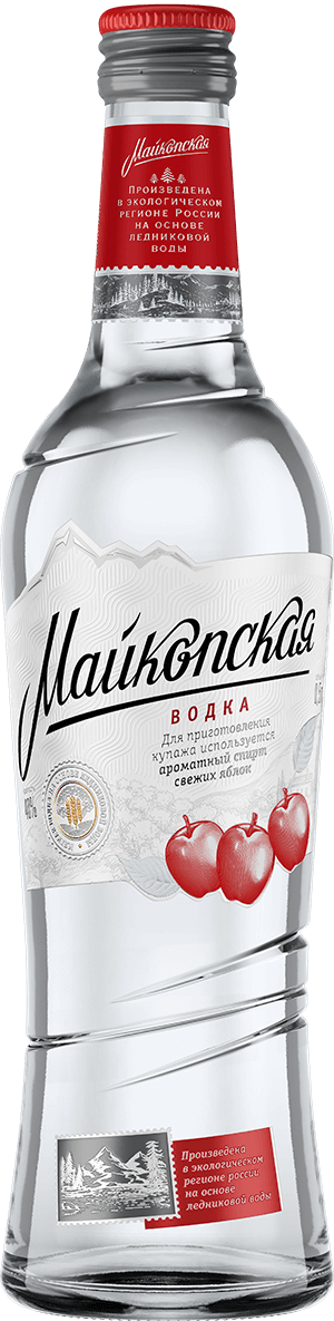 Большая бутылка