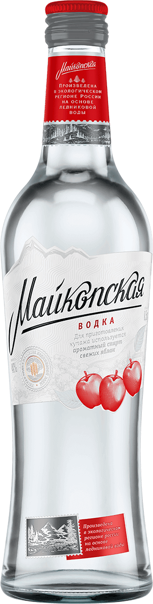 Большая бутылка