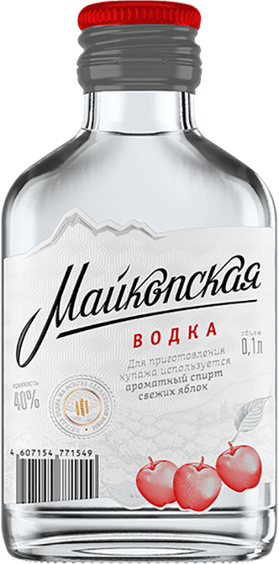 Маленькая бутылка